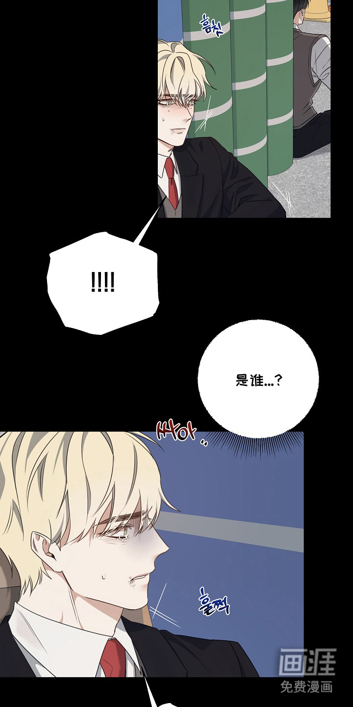 第4话17
