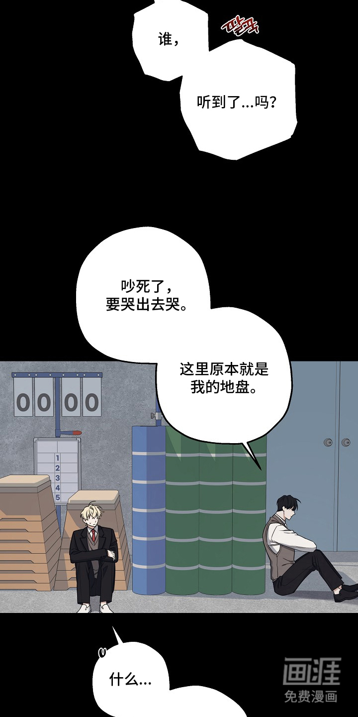 第4话18