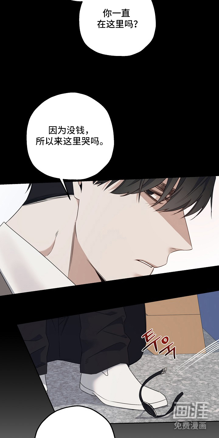 第4话19