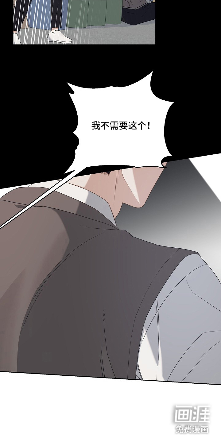 第4话22