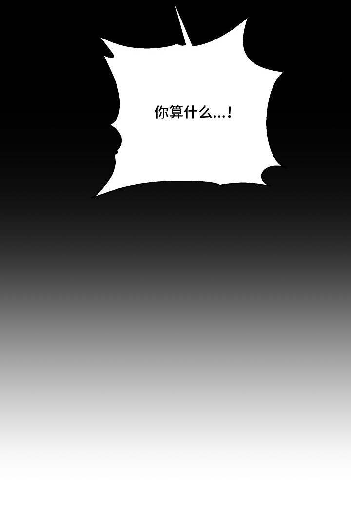 第4话25
