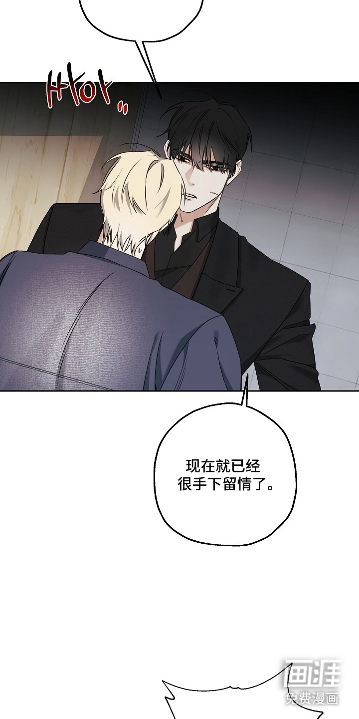 第4话6