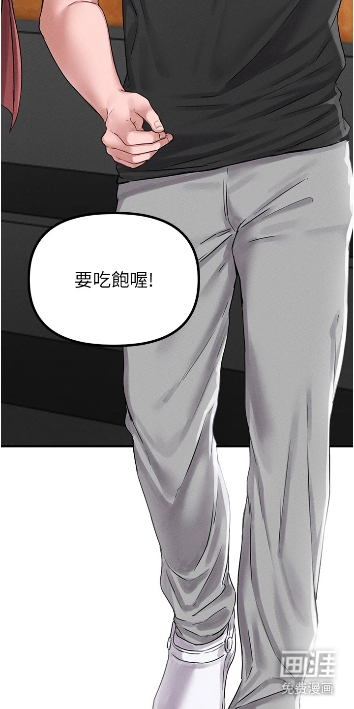 第19话5