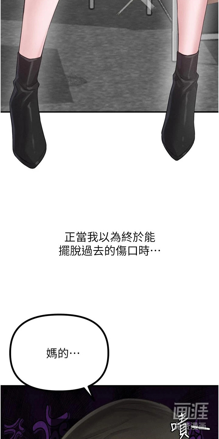 第12话15