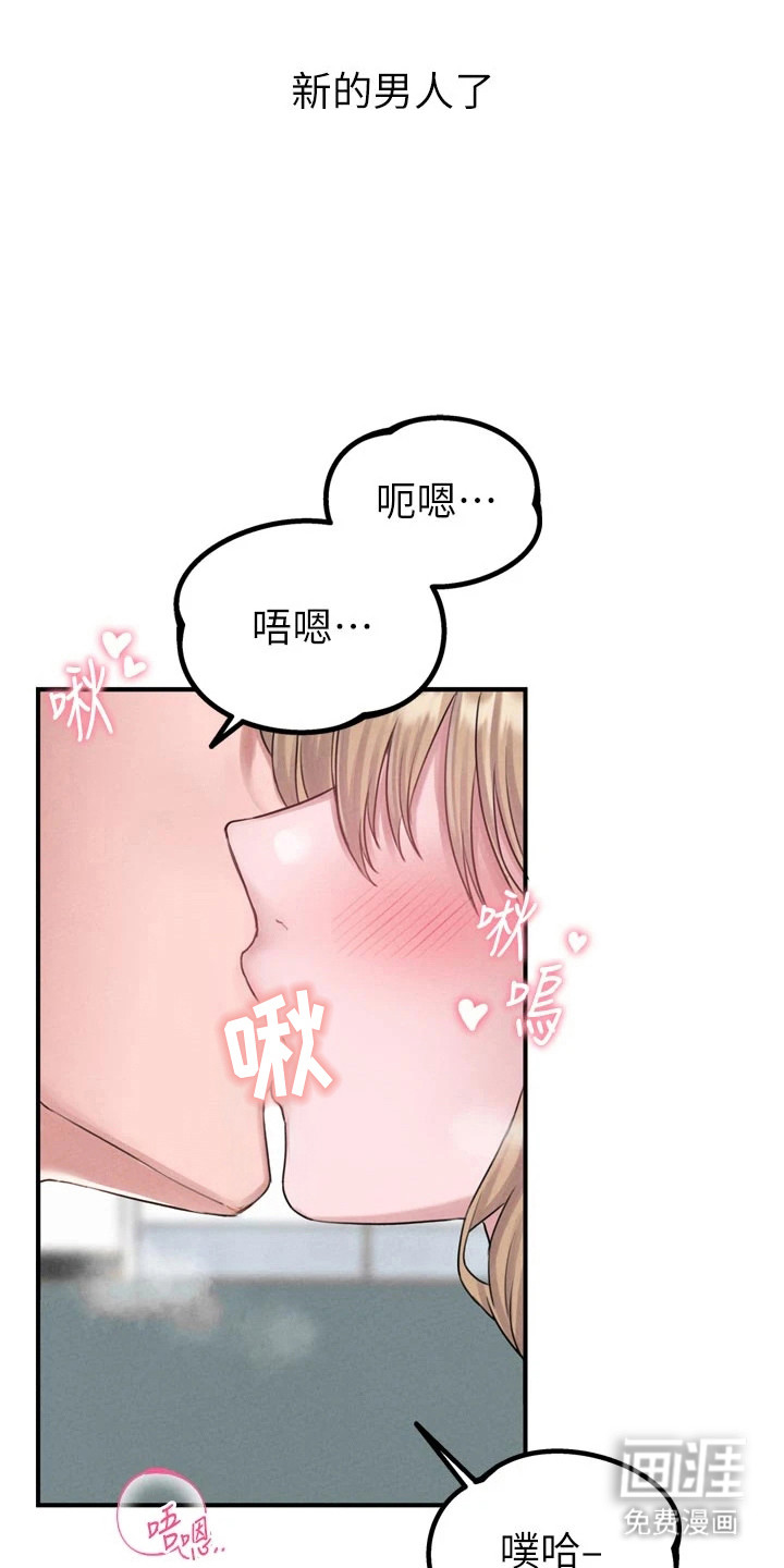 第12话20