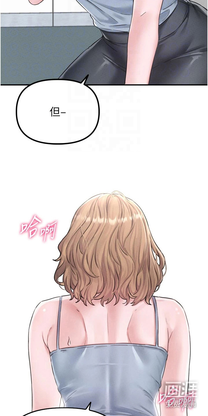 第12话23
