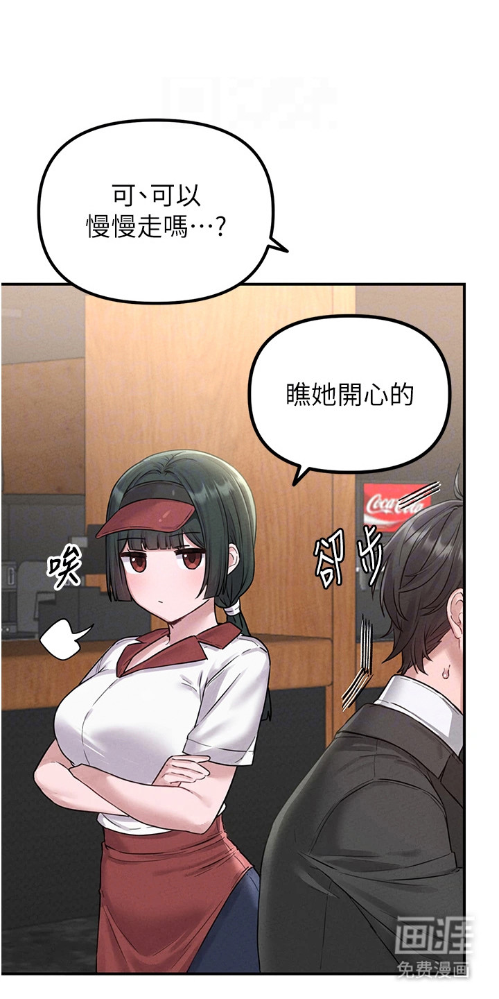 第11话0