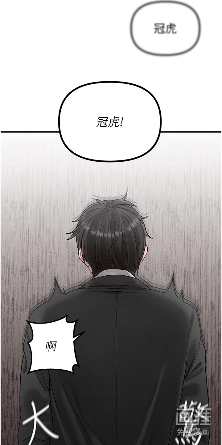 第11话11