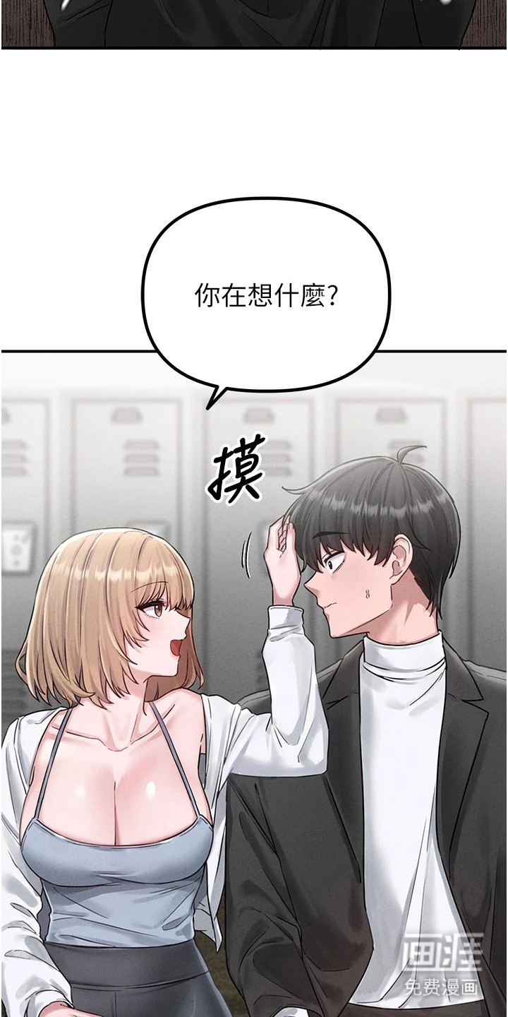 第11话12