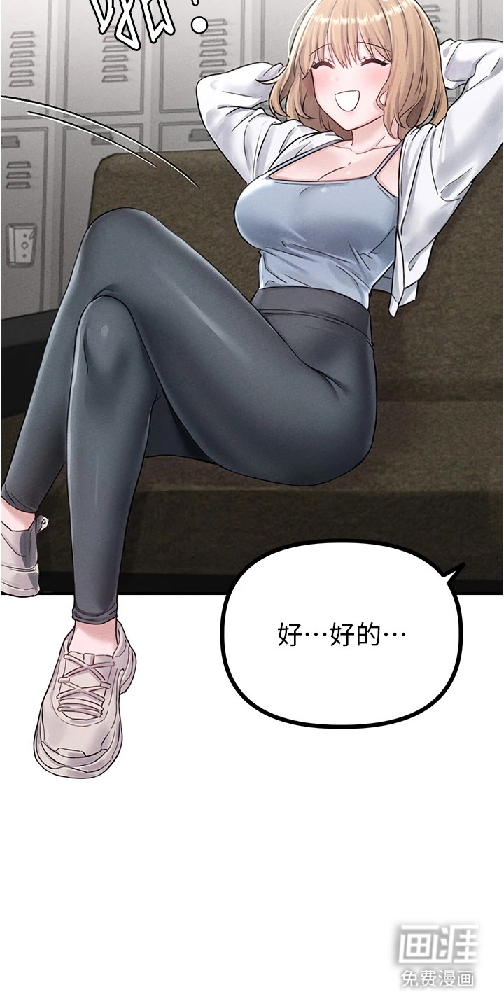 第11话22