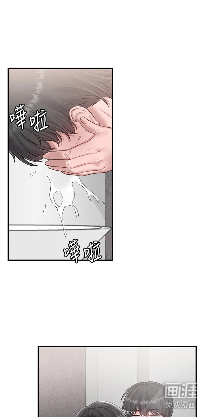 第10话0