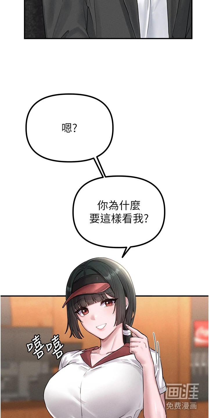 第10话15