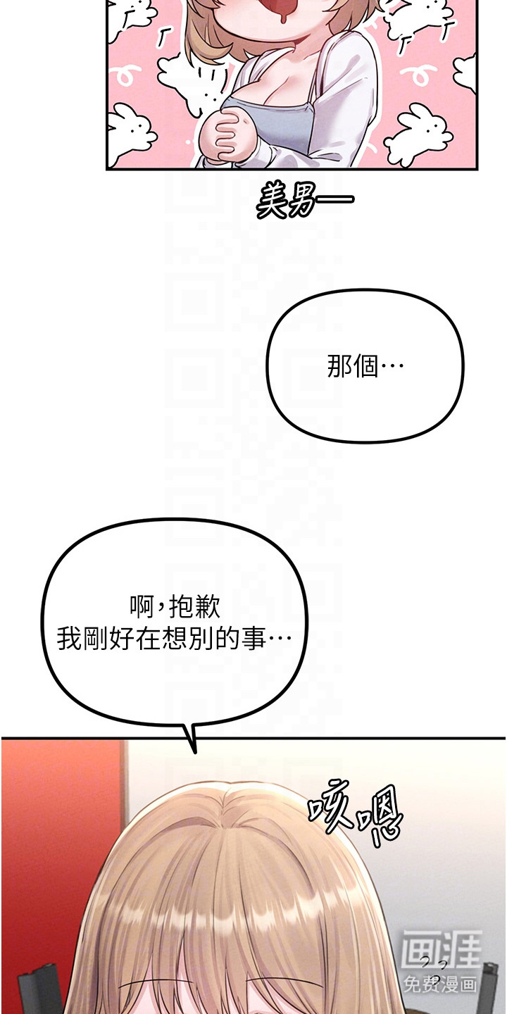 第10话25