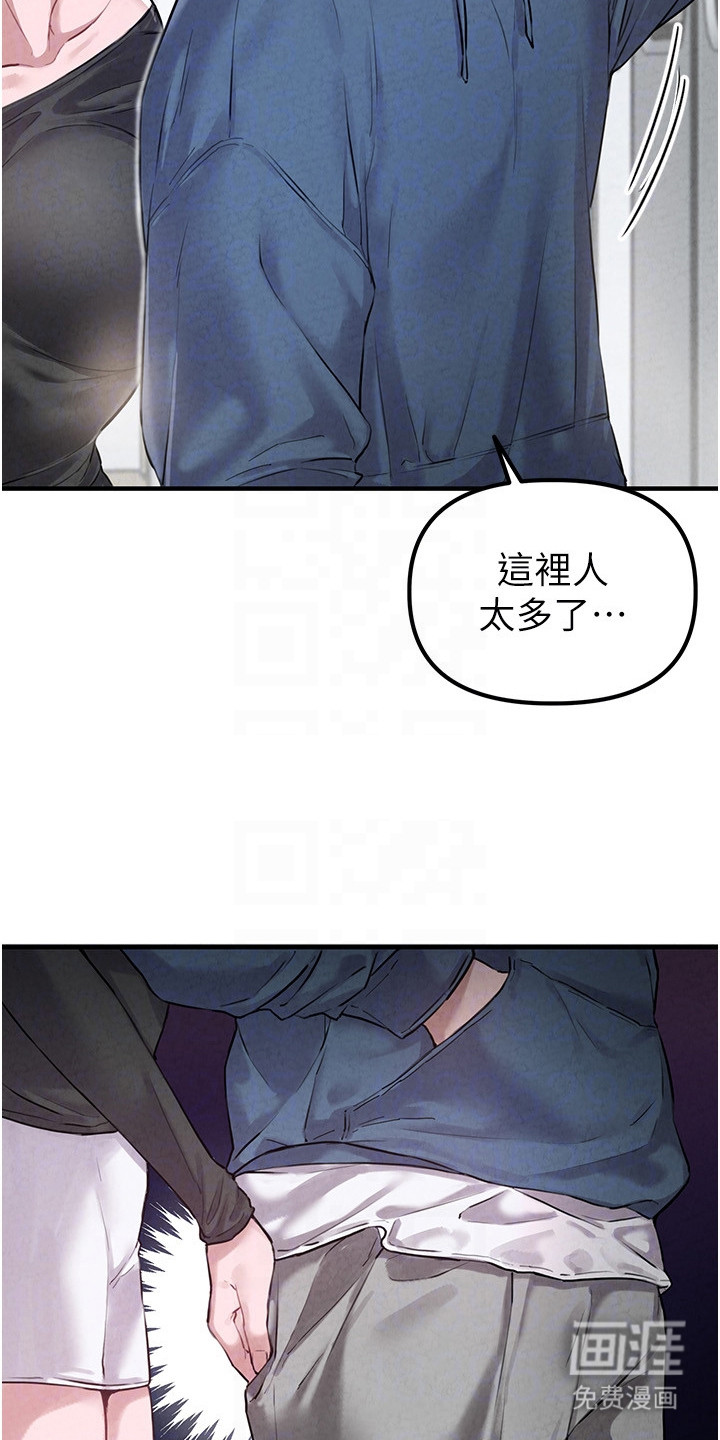 第5话25
