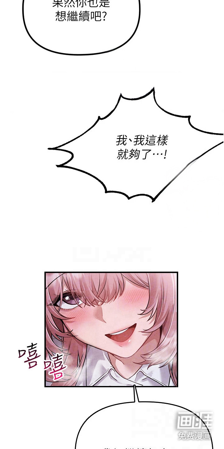 第4话22