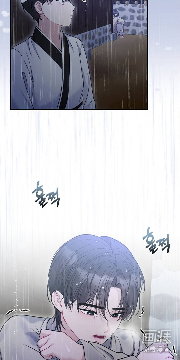 第25话10