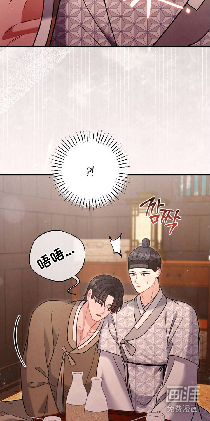 第25话21