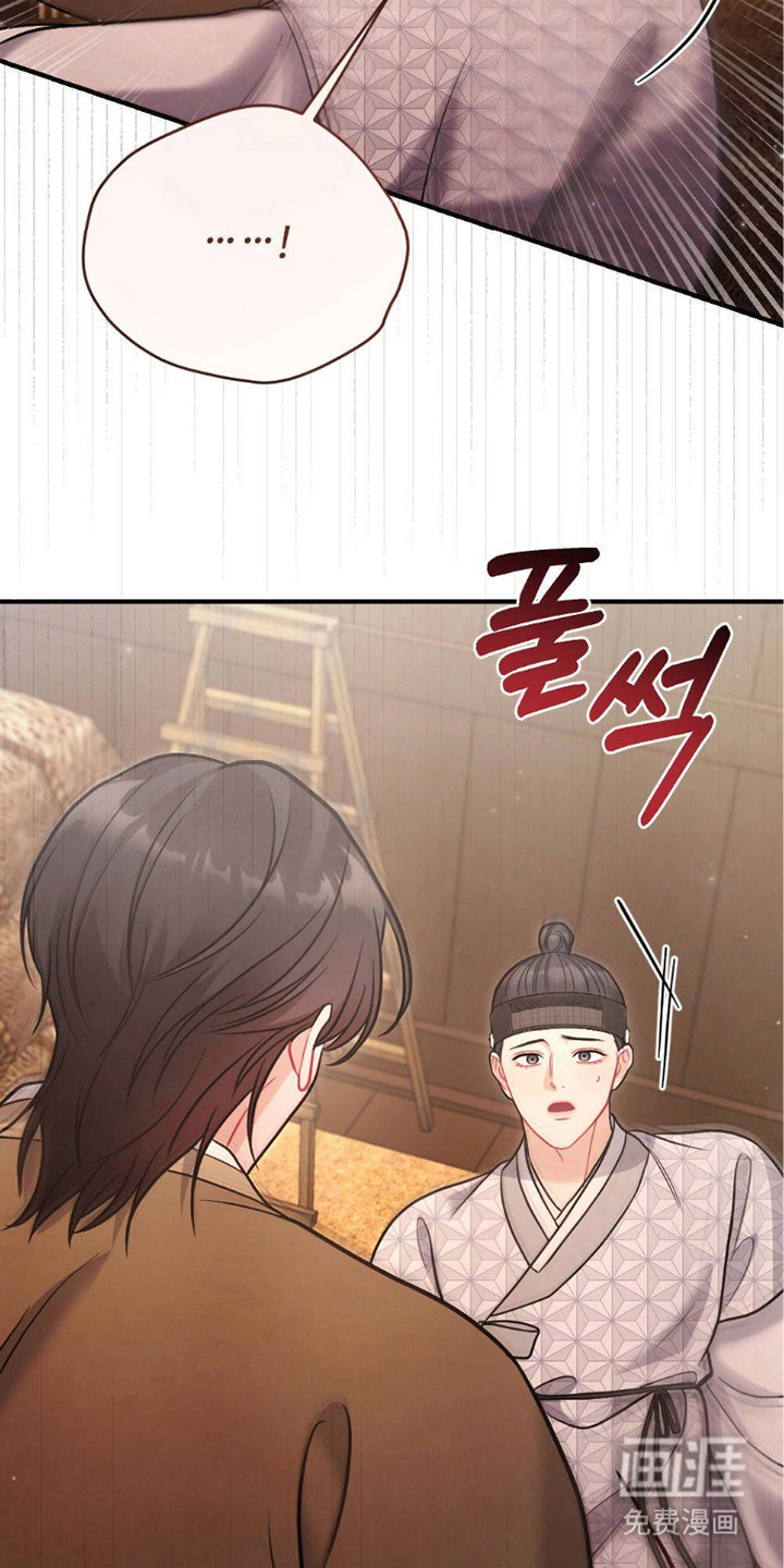 第25话26