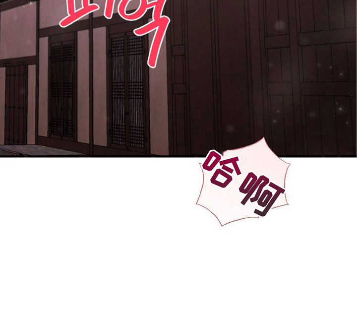 第25话33