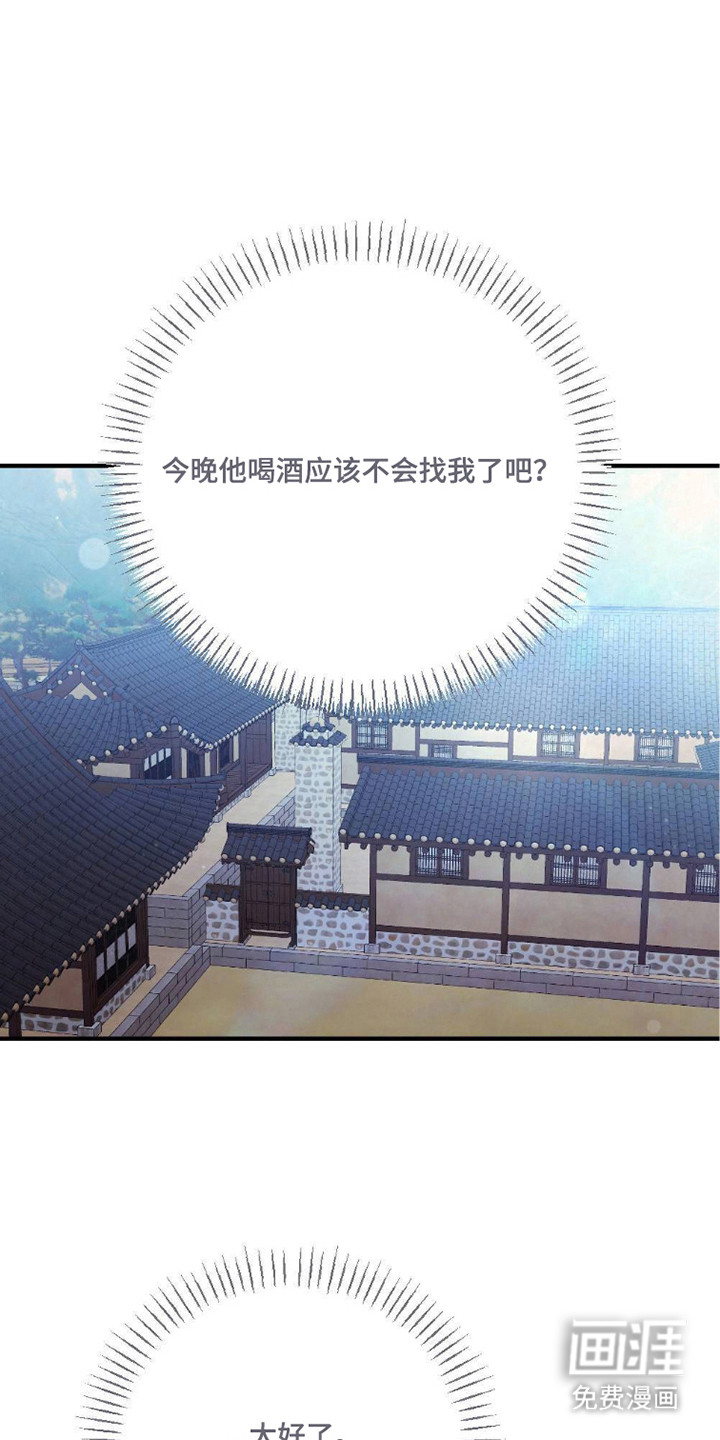 第24话0