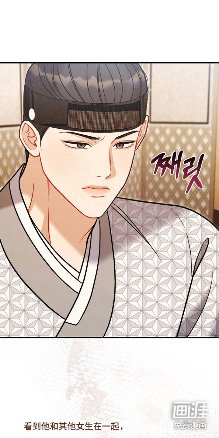 第23话0
