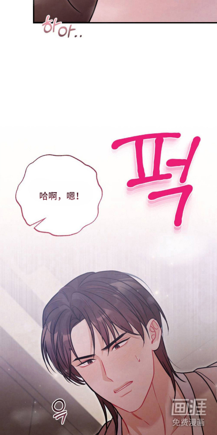 第21话20