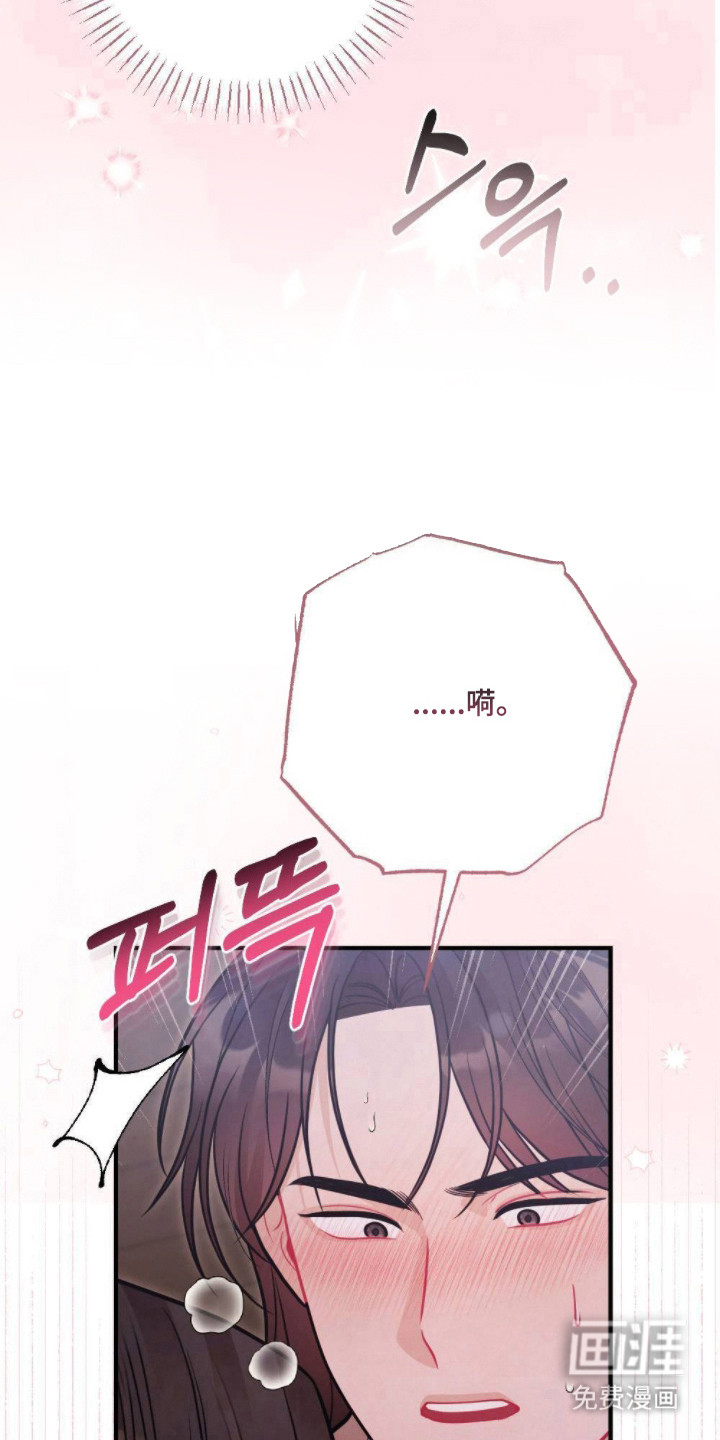 第21话23