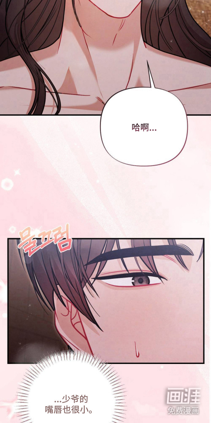 第21话22