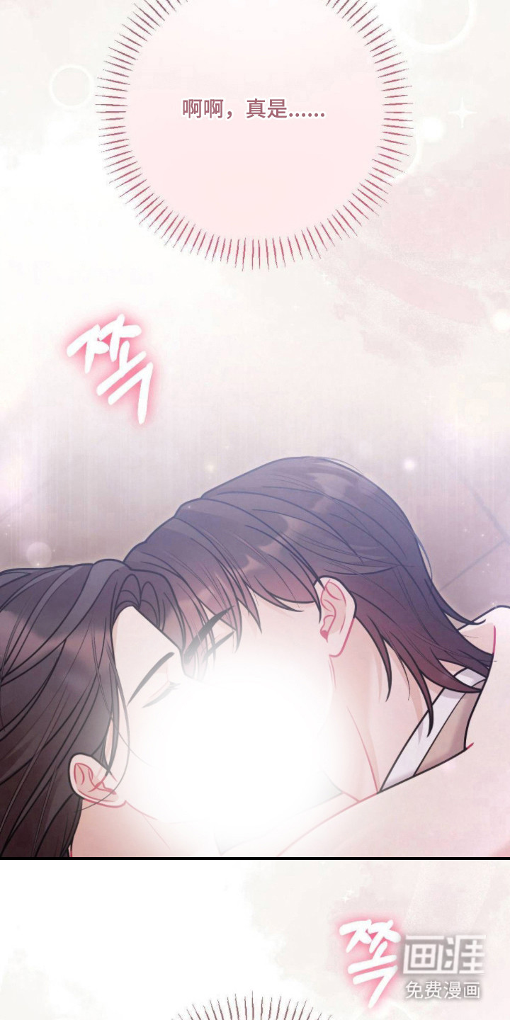 第21话27