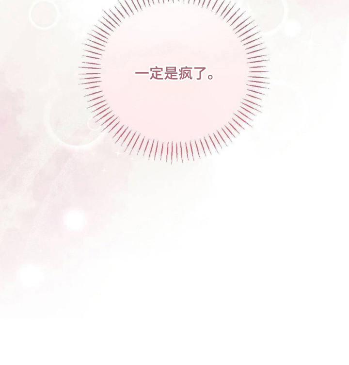 第21话28