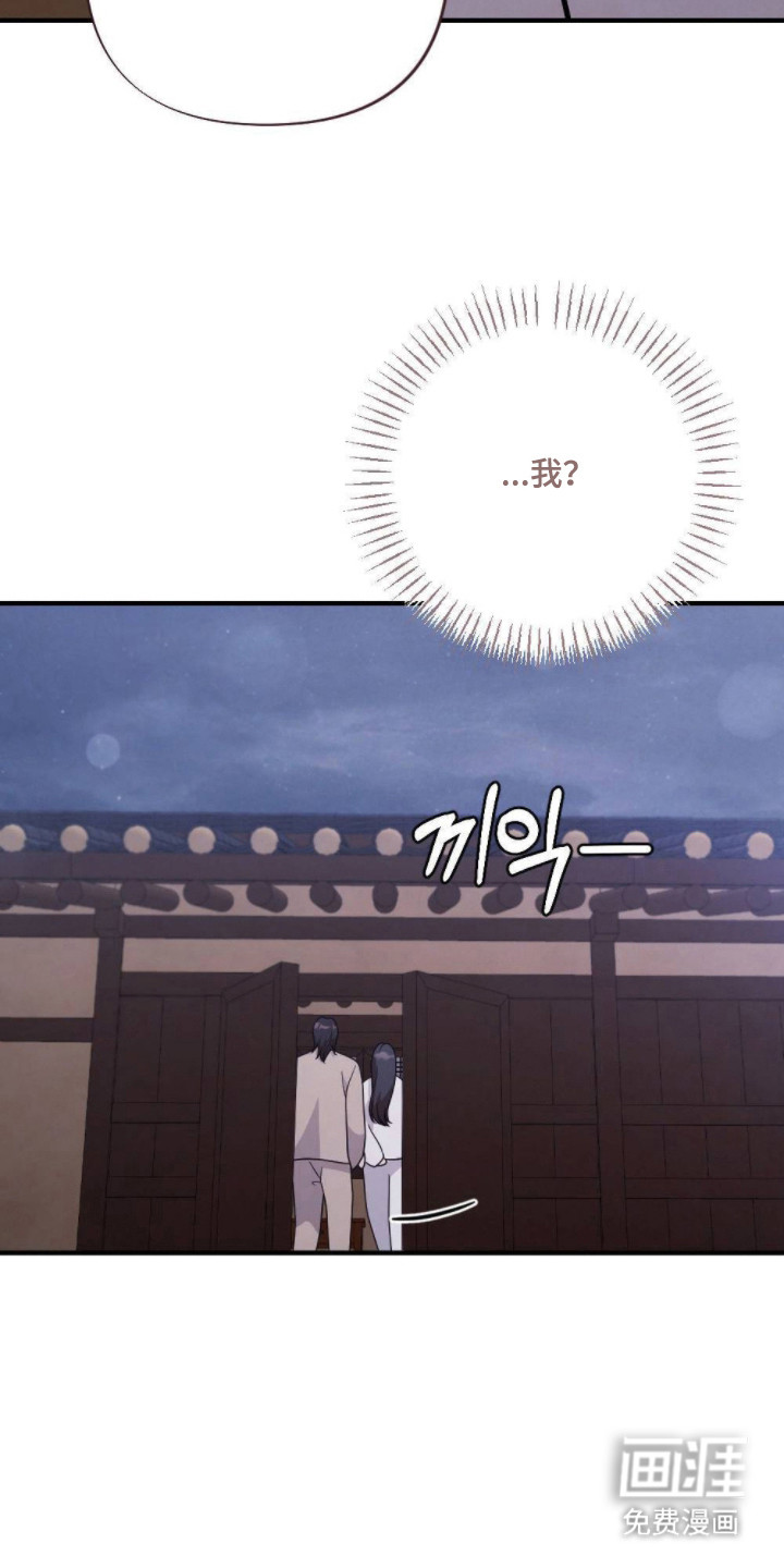 第21话3