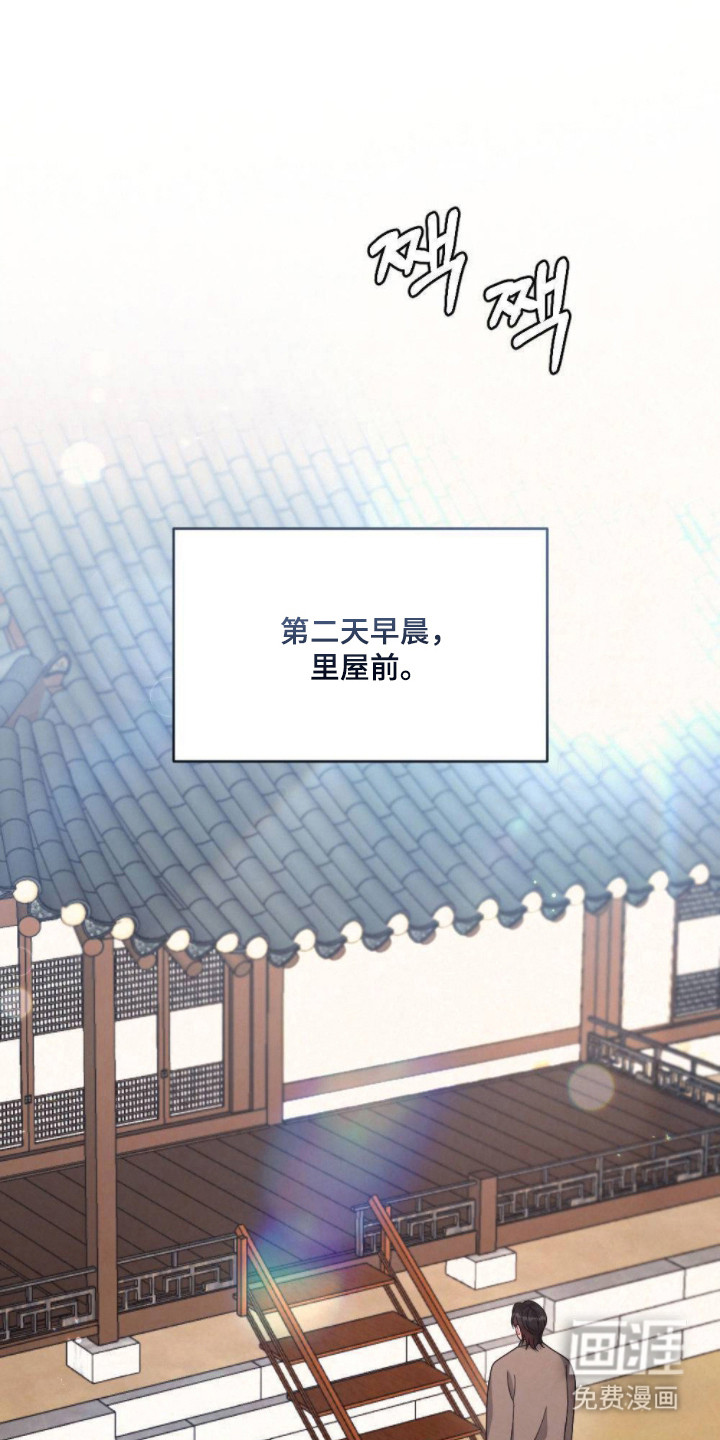 第20话0