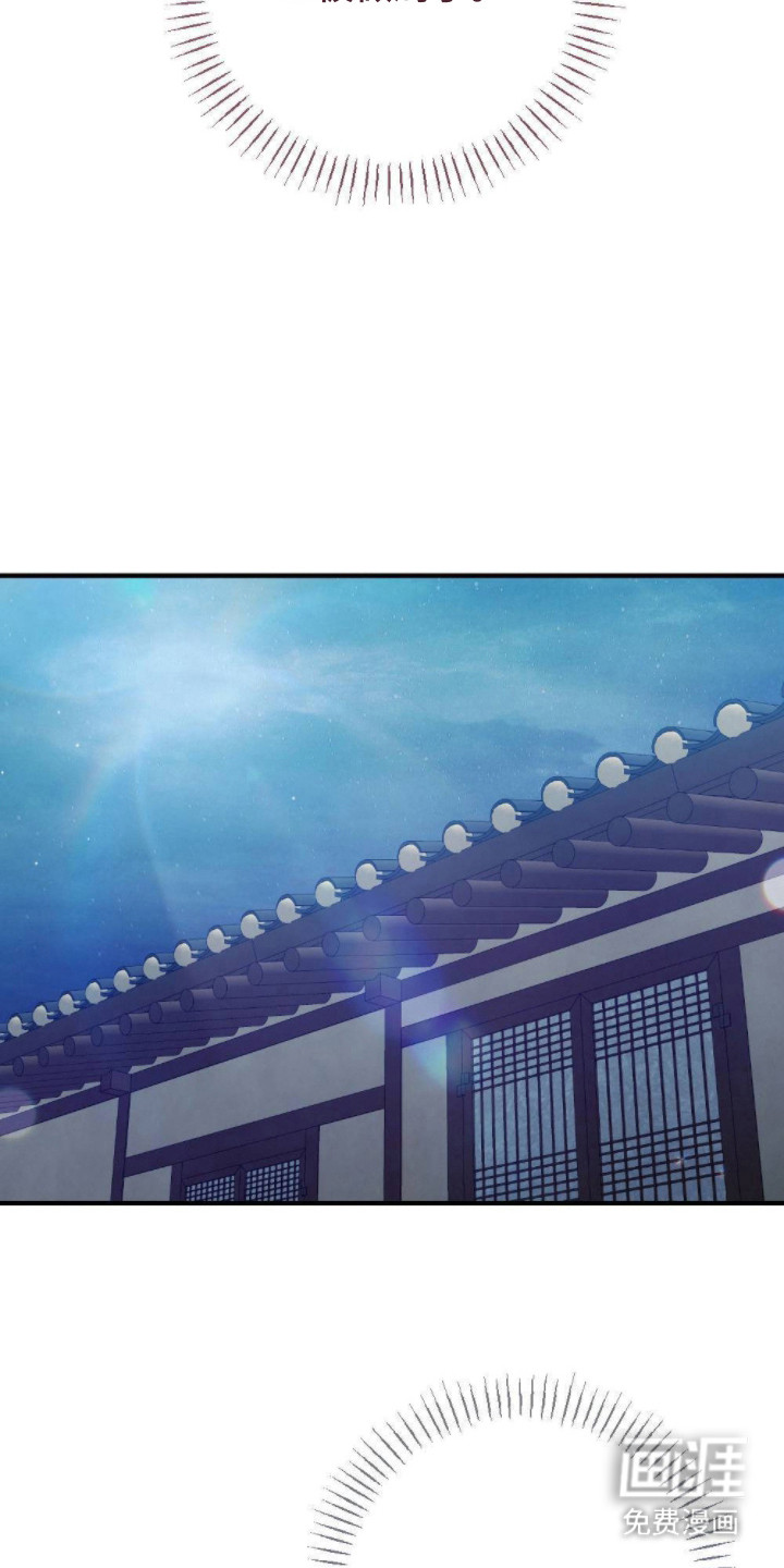 第20话18
