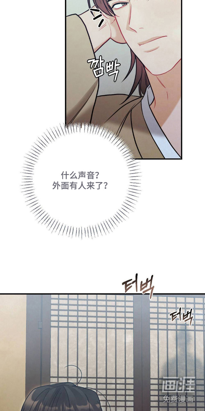 第19话20