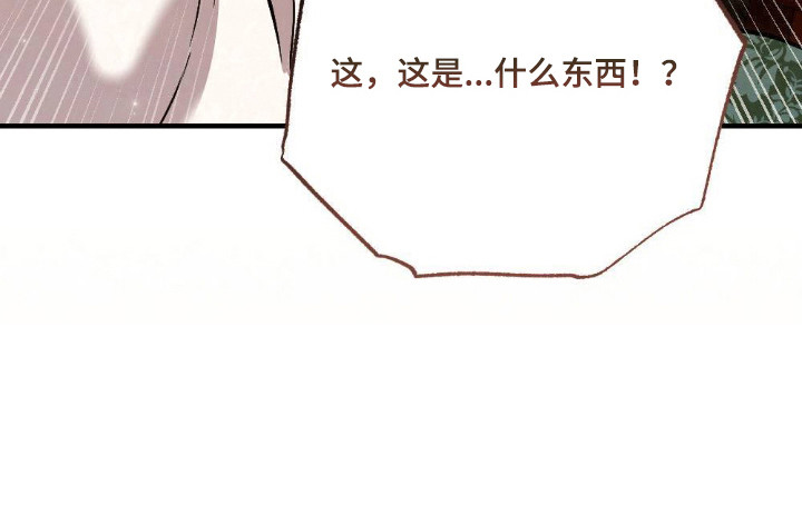 第18话27