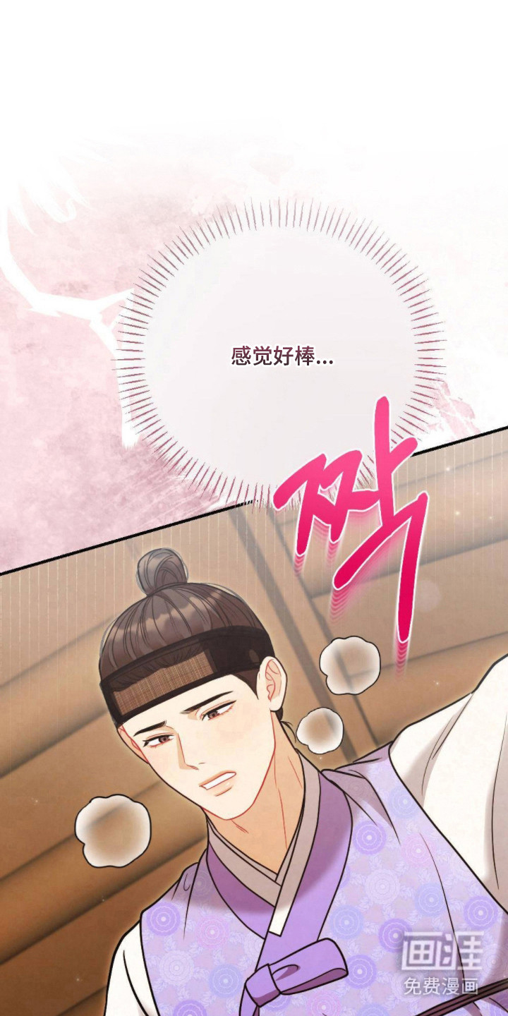 第17话0