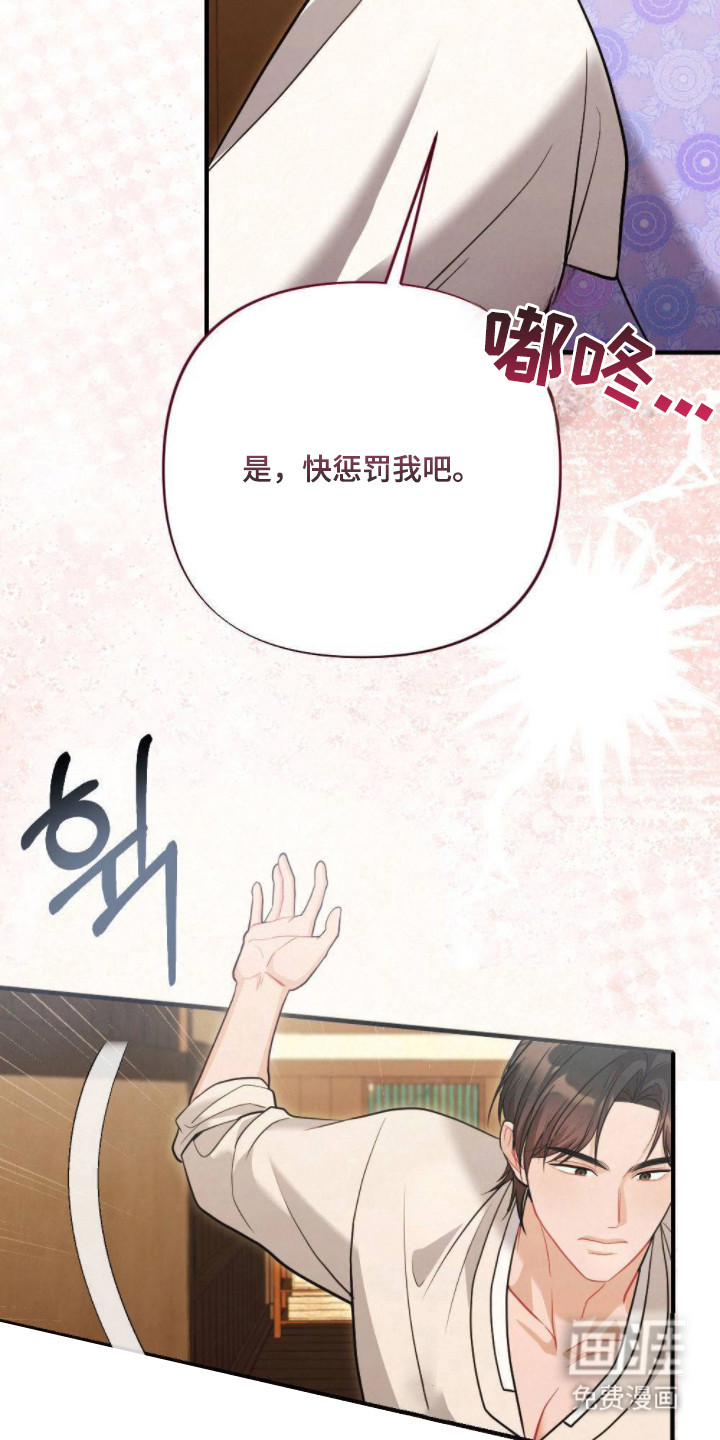第16话15