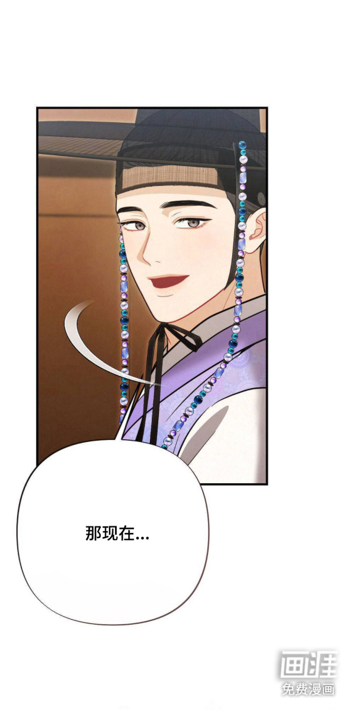 第16话0