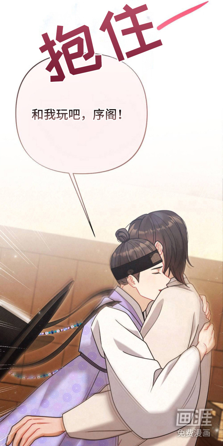 第16话1