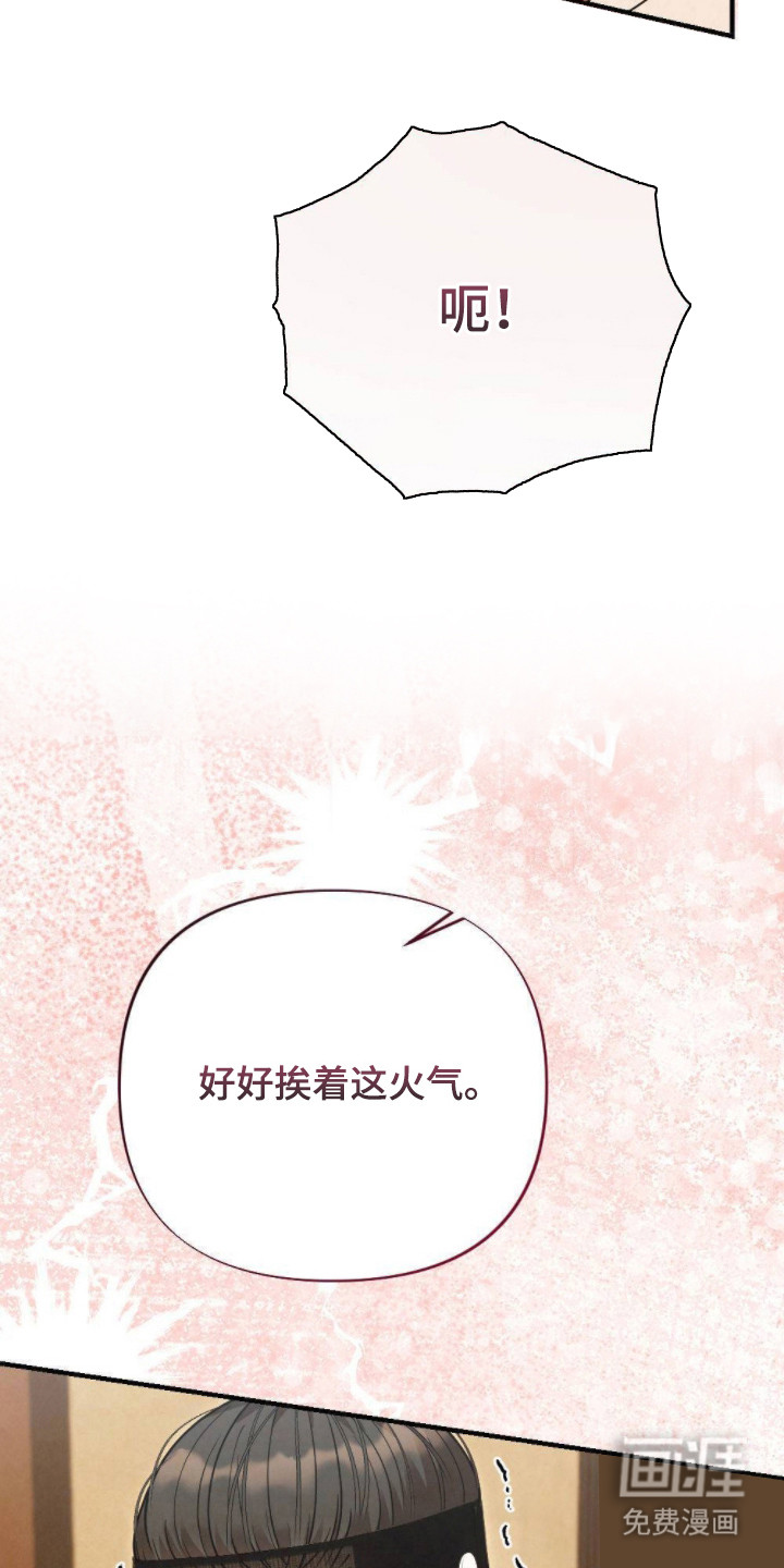 第16话16