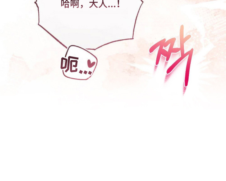 第16话24