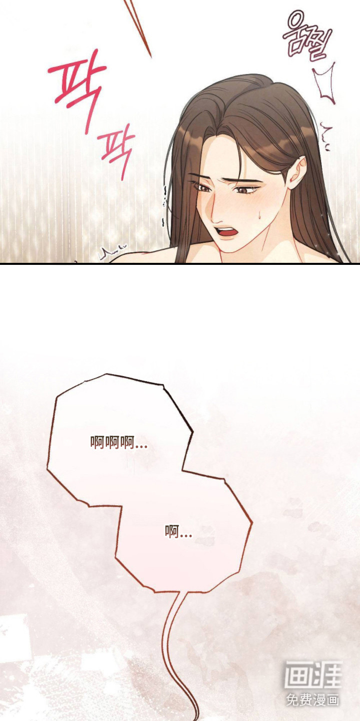第15话2