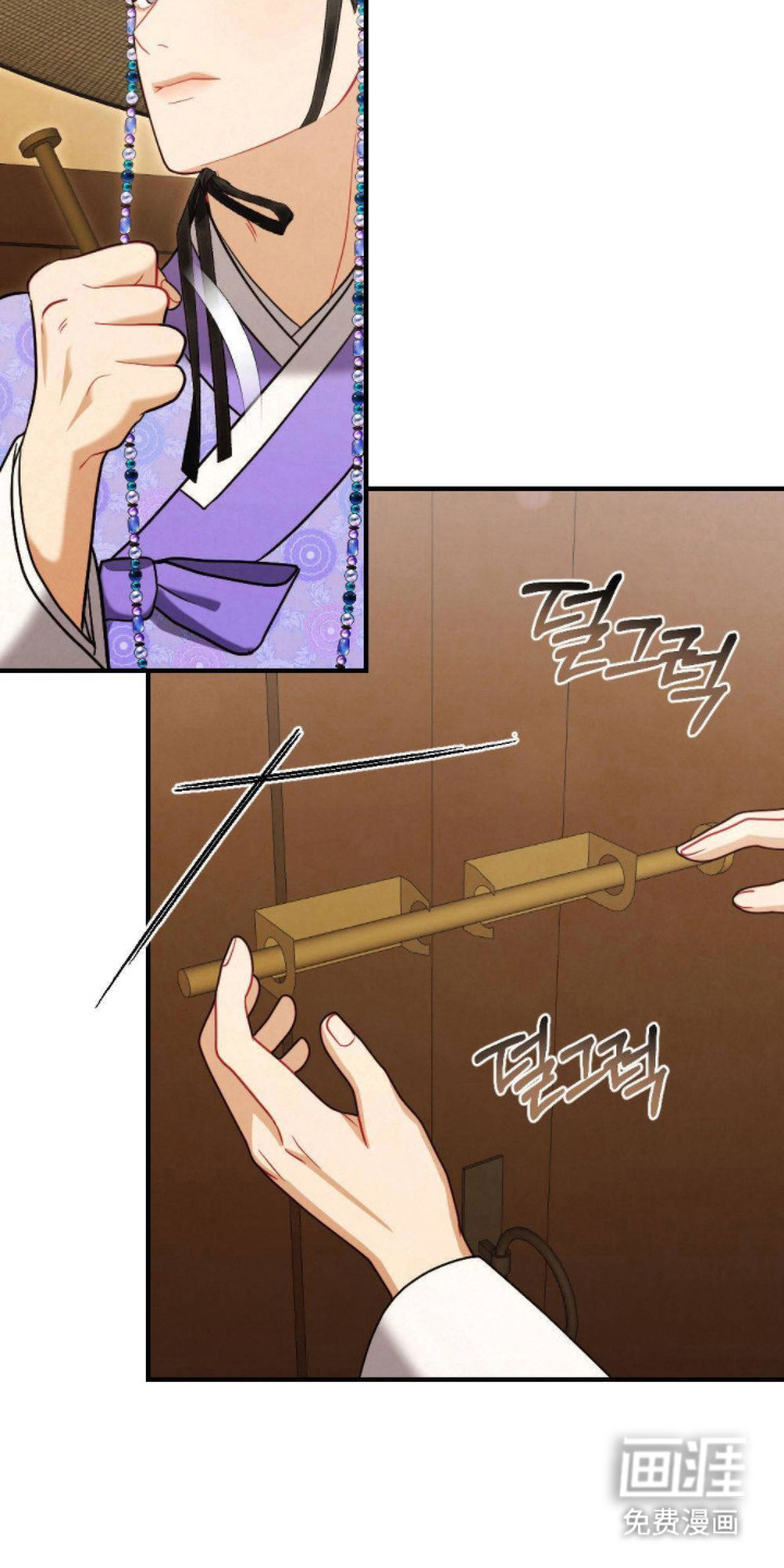 第15话22