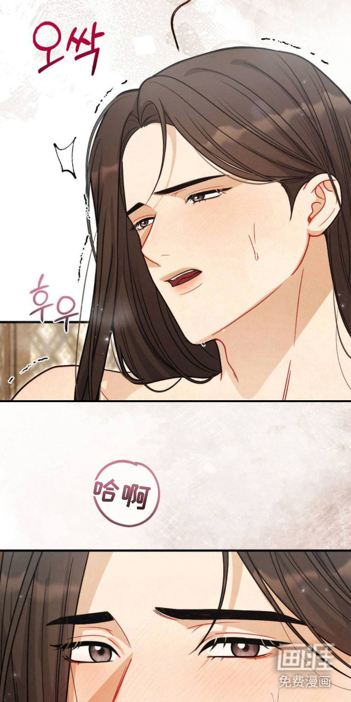 第15话3