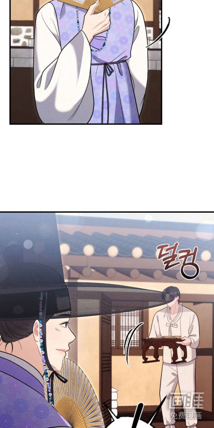 第15话8