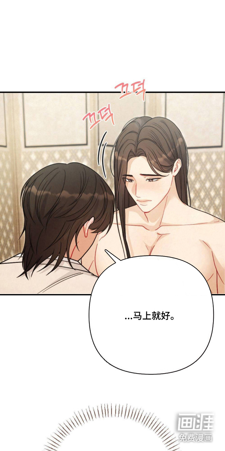 第15话0
