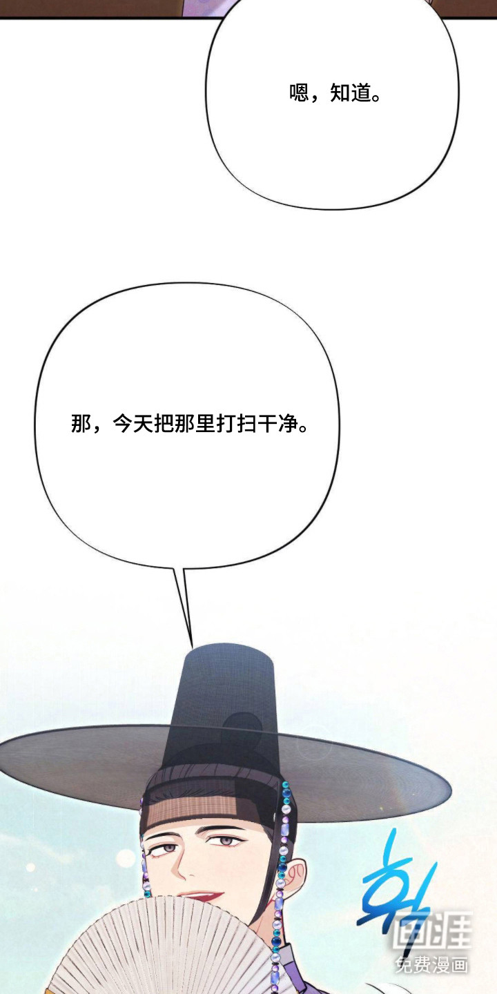 第15话15