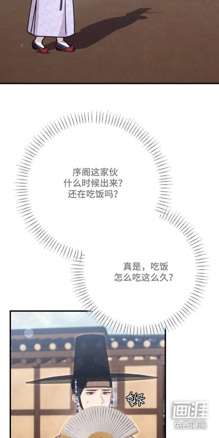 第15话7