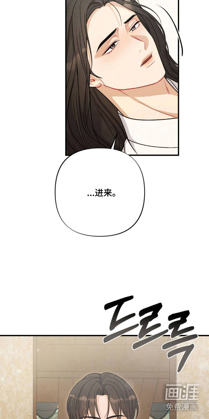 第14话1