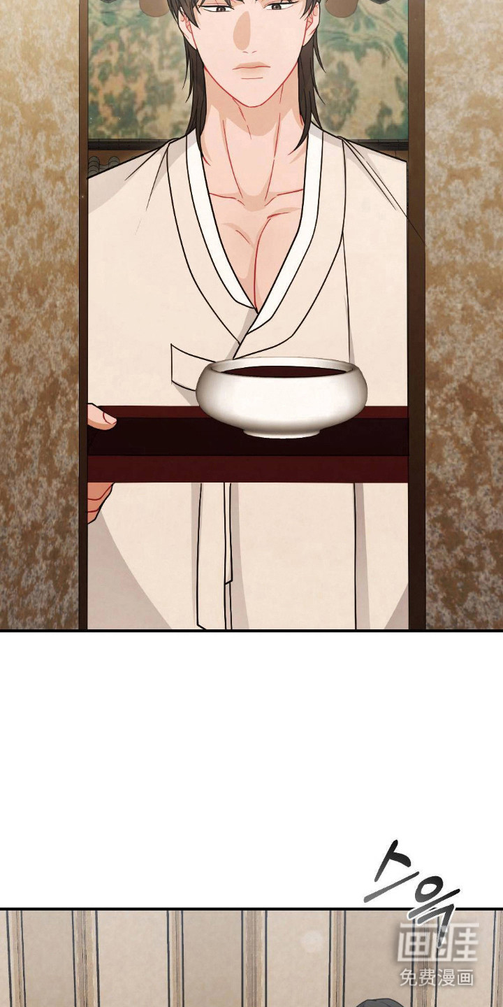 第14话2